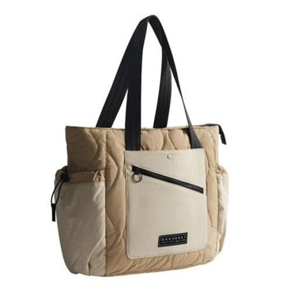 Bagsmart Paz 23L Quilted Travel Tote Bag Tan NWT Laptop Purse Gym Work